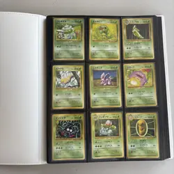 1996 Japanese Base Set 100% Complete 102/102 Expansion Pack Set Pokemon Cards - Image 1