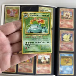 1996 Japanese Base Set 100% Complete 102/102 Expansion Pack Set Pokemon Cards - Image 3
