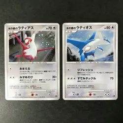 Lot of 2 Cards: Alto Mare's Latias Latios 10th Movie 2007 Japanese Pokemon NM - Image 3