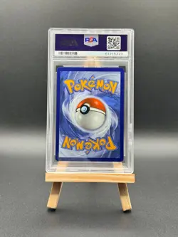 Pokemon TCG Snorlax Card 131/185 Holo Stamped Sealed Vivid Voltage PSA 9 - Image 2