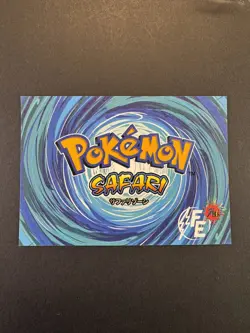 Dragonite #149 - Silver Holo Box Hit - Flash Edition Safari 2025 - Pokemon Card - Image 2