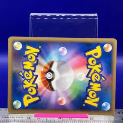 Buizel Pokemon Card 009/DP-P PROMO 2007 Nintendo TCG Japanese #149 - Image 4