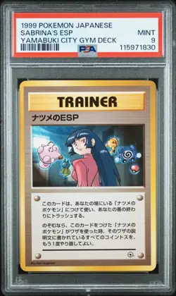 1999 POKEMON JPN YAMABUKI CITY GYM DECK SABRINA'S ESP PSA 9 MINT - Image 1