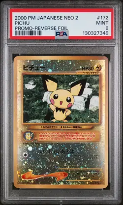Pichu 172 Reverse Holo Neo 2 Promo Pokemon Japanese PSA 9 - Image 1