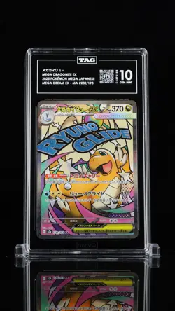 Mega Dragonite ex #232/193 Pokemon Mega Dream Japanese TAG 10 Gem Mint 2a - Image 1