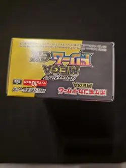 Pokemon Mega Dream ex Japanese Booster Box - Factory Sealed No Shrink UK Seller - Image 2