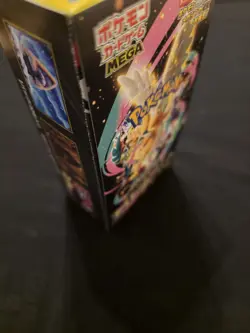 Pokemon Mega Dream ex Japanese Booster Box - Factory Sealed No Shrink UK Seller - Image 3