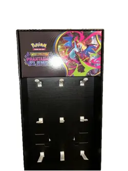 Pokemon TCG Phantasmal Flames Cardboard Standee Display Box (no Boosters) - Image 2