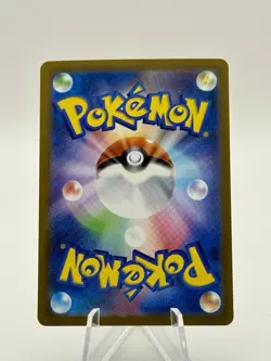 Dragonite ex 090/139 SV: ex Start Decks None Japanese Pokemon NM - Image 2