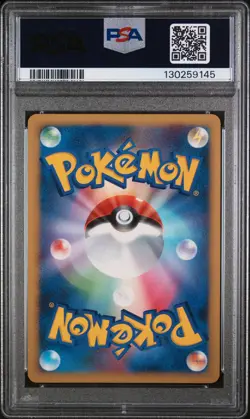 Shieldon Holo 007/009 11th Movie Commemoration Set Pokemon Japanese PSA 10 - Image 2