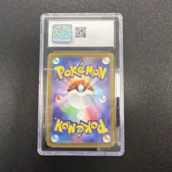 2022 POKEMON JAPANESE DARK PHANTASMA CHARACTER RARE HOLO #074 GENGAR CGC 10 JY - Image 2