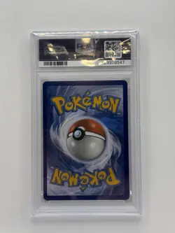2019 POKEMON SM BLACK STAR PROMO #SM192 FULL ART/LUCARIO & MELMETAL GX PSA 10 - Image 2