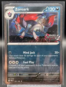 Black Bolt White Flare 012, 020, 034, 062/086 Stamped Promo Set Pokemon TCG NM - Image 5