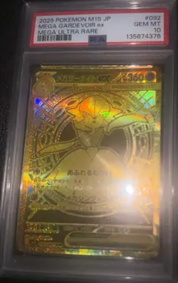 2025 POKEMON JPN M1S-MEGA SYMPHONIA MEGA ULTRA RARE MEGA GARDEVOIR EX PSA 10 - Image 1