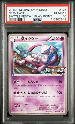 PSA 10 Mewtwo Promo 176/XY-P Battle Festa 2015 Pokemon Card Japanese - Image 1