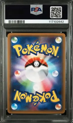 PSA 10 Mewtwo Promo 176/XY-P Battle Festa 2015 Pokemon Card Japanese - Image 2