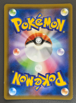 Pokemon card Japanese SM10b 035/054 Moltres & Zapdos & Articuno GX RR Tag Team - Image 2