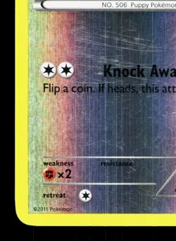 Lillipup BW52 BW Black Star Promos MP Pokemon Card TCG - Image 4
