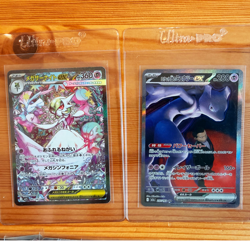 30+ Cards, SAR AR GX │NEAR MINT Pokemon Cards Bulk Sale Japanese 151 Mega Dream - Image 2