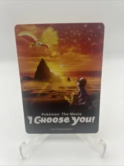 2017 Pikachu & Ash Pokemon the Movie I Choose You Promo Insert Card - Image 1