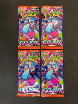 Pokemon Card Japanese Unopened 4 Pack M2 Inferno X New - Image 1