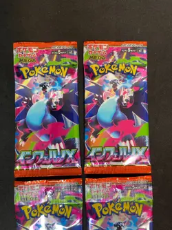 Pokemon Card Japanese Unopened 4 Pack M2 Inferno X New - Image 2