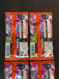Pokemon Card Japanese Unopened 4 Pack M2 Inferno X New - Image 5