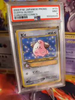 Pokemon Card Pii Cleffa Corocoro Promo Glossy 2000 Gsnw Neo Japanese PSA 9 - Image 1