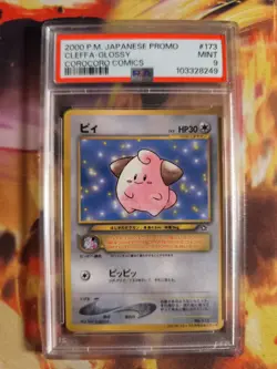 Pokemon Card Pii Cleffa Corocoro Promo Glossy 2000 Gsnw Neo Japanese PSA 9 - Image 2