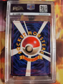 Pokemon Card Pii Cleffa Corocoro Promo Glossy 2000 Gsnw Neo Japanese PSA 9 - Image 5