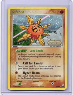 Pokemon Card - Solrock Reverse Stamp - 25/92 - EX Legend Maker - 2006 - Image 1