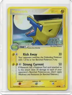 Pokemon Card - Manectric Reverse Stamp - 8/100 - EX Crystal Guardians - 2006 - Image 1