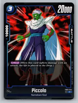 Dragon Ball Super Card Game #FB03-044 Piccolo - Image 1