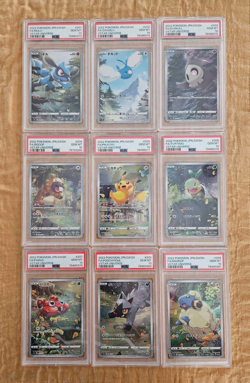 PSA 10 Pokemon Japanese VSTAR Universe God Pack AR 9 Card Set - Image 1