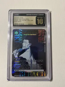 Kenpachi Zaraki UE01BT/BLC-1-081 SR 1 Star Bleach Union Arena Card - Image 1