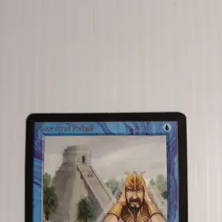 MTG Ancestral Recall (CE) Corners Clipped (POWER 9, CED#48 - VINTAGE RESTRICTED) - Image 5