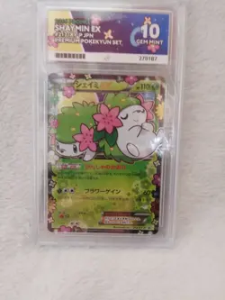 pokemon xy promos shaymin ex ace grading 10 (First one) - Image 2