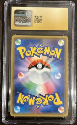 Genesect EX POKEMON (2017) Japanese Best Of XY 086/171 Holo CGC Pristine 10 - Image 2