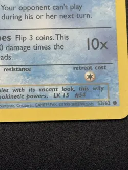 Psyduck 53/62 Fossil 4th Print Pokemon TCG 1999-2000 LP - Image 2