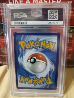 2023 Pokemon Paldea Evolved Meowscarada EX Sir #256 PSA 10 - Image 2