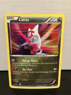 Latias 9/20 Pokemon Dragon Vault Holo - Image 1