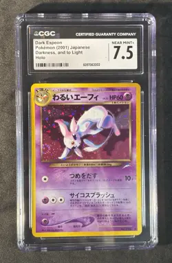 Pokemon Dark Espeon No.196 Darkness, and to Light Holo Japanese 2001 CGC 7.5 - Image 1