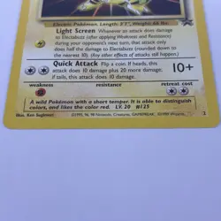 Pokemon WOTC Black Star Promo -Electabuzz- Pokemon The First Movie Stamped #2 - Image 4