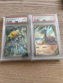 Pokemon Cards PSA 10 MISTY'S PSYDUCK 071 LAPRAS 072 AR sv9a Sequential UKSELLER - Image 1