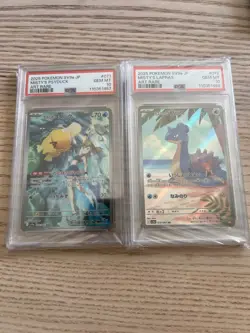 Pokemon Cards PSA 10 MISTY'S PSYDUCK 071 LAPRAS 072 AR sv9a Sequential UKSELLER - Image 2
