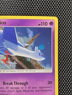 Latios SM88 HD Cosmos Swirl Sun & Moon Black Star Promo Holo Pokemon Card LP+ - Image 4