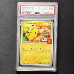 PSA 10 Pikachu McDonald’s Promo 020/M-P 2025 Happy Set JP Pokemon Card GEM MINT - Image 2