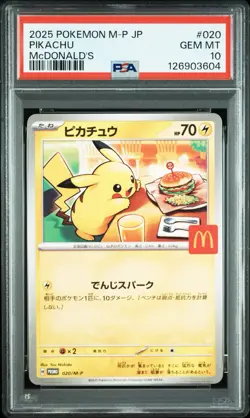 PSA 10 Pikachu McDonald’s Promo 020/M-P 2025 Happy Set JP Pokemon Card GEM MINT - Image 4