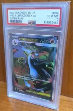 POKEMON CHARIZARD - CUSTOM PROXY CARD - UNOFFICIAL - FAN MADE - REPRODUCTION - Image 2