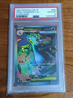 POKEMON CHARIZARD - CUSTOM PROXY CARD - UNOFFICIAL - FAN MADE - REPRODUCTION - Image 4